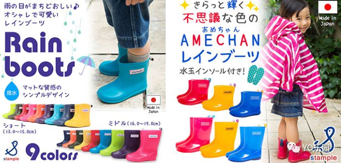 买买买|这个夏天给娃买过的好物，全都在这里！,文末有福利）