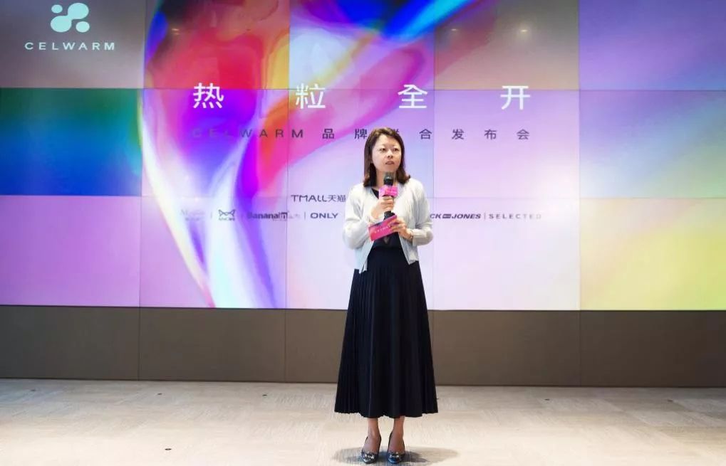 天猫品牌联合,亮点国际羽绒服旗舰店