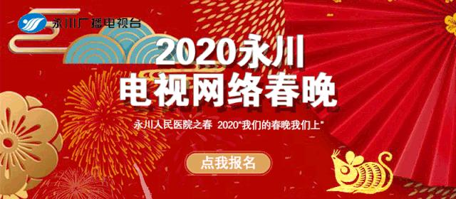 小心！这样可能买到假火车票！