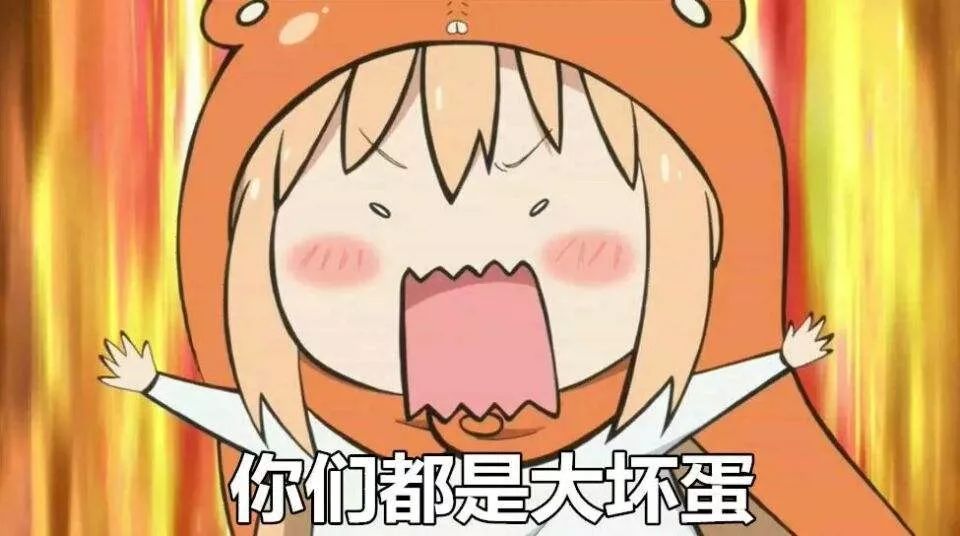 好物|没啥事儿，我就想问问你们都多久换一次*裤内**？