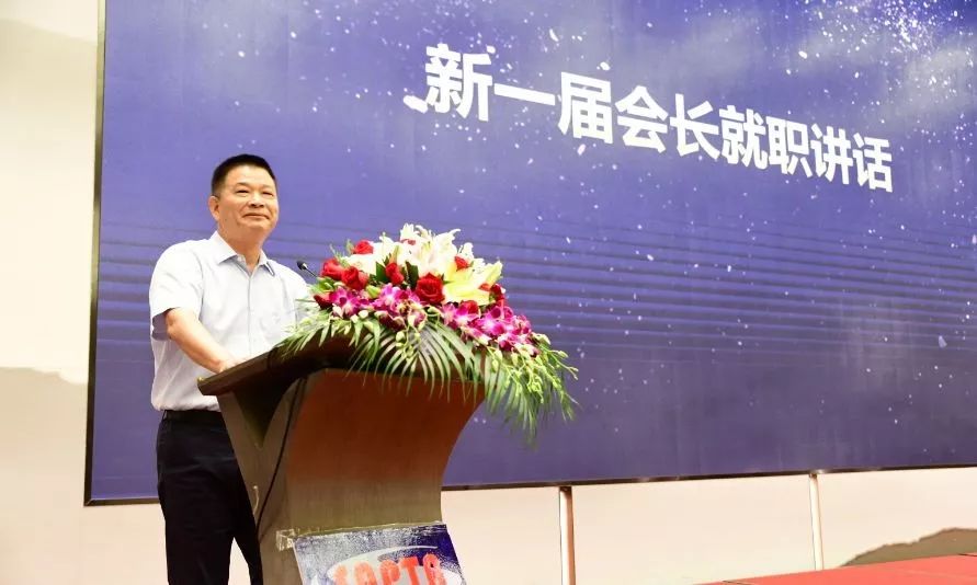 上海汽车配件博览会2020,上海汽车维修行业协会2023年会议