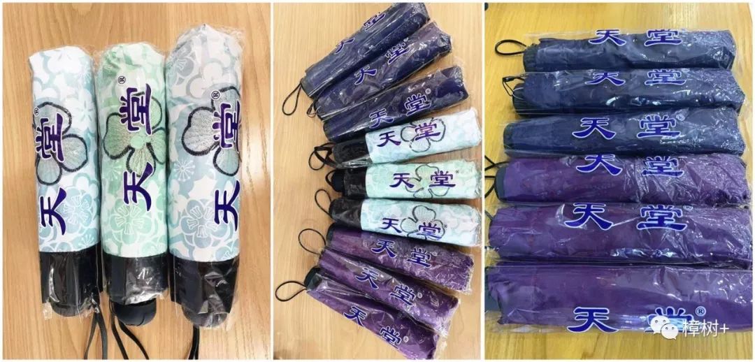 再过3天！东方眼镜一部重装开业！2店同庆！墨镜免费送！福利多到爆炸