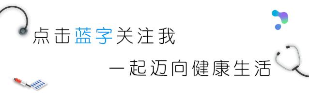 造影时为啥停用二甲双胍,碘造影时为什么要停用二甲双胍
