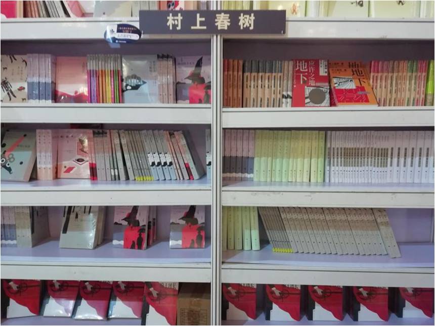 暴走魔都上海,暴走上海杨浦