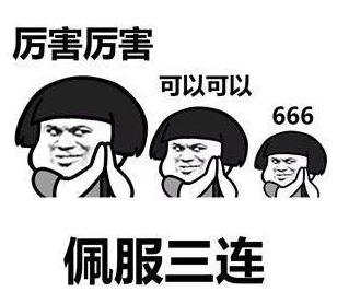 2020年中秋和国庆放假安排通知,2019年中秋放假安排时间表