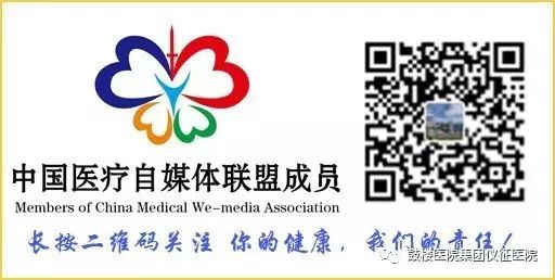 肿瘤专家团队义诊公告,南京专家医疗团义诊现场