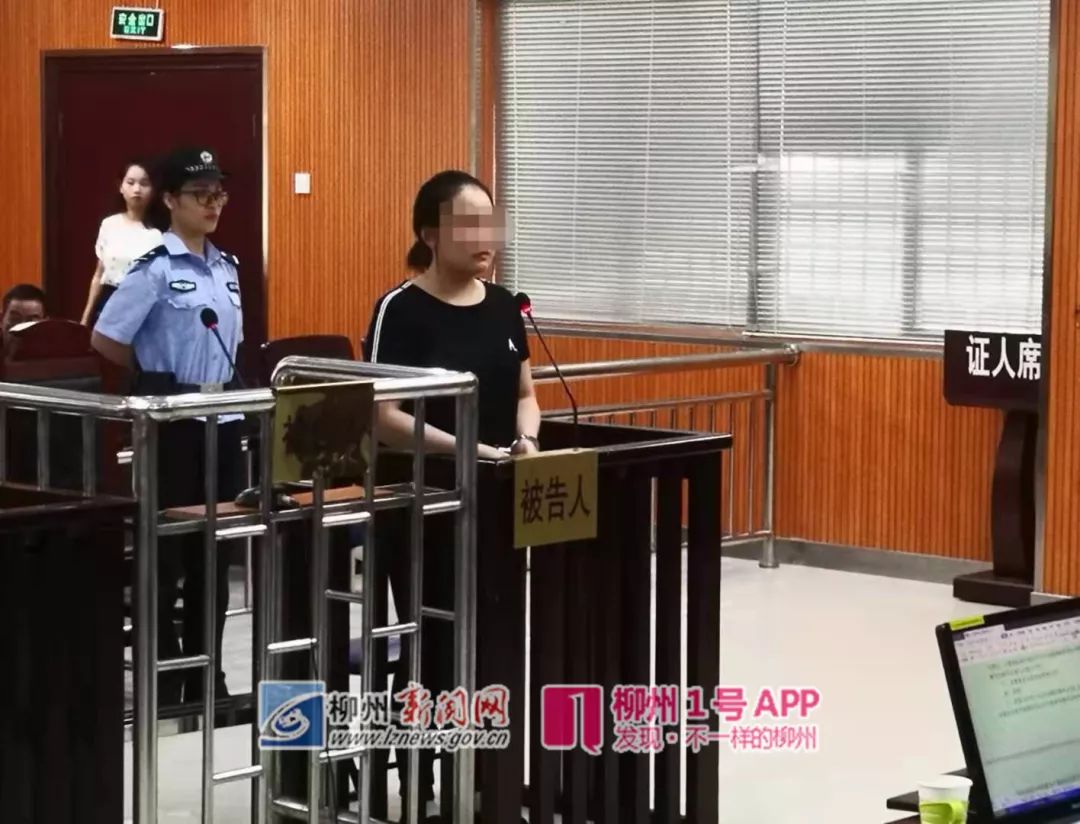 早新闻丨扇县委书记耳光、挖镇*党**委书记祖坟，柳林首富一审被判死缓