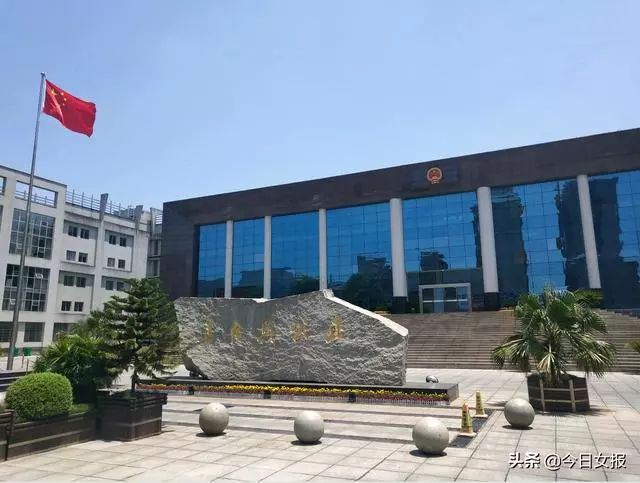 永州中院法官手写保证书,永州中院屈中亚保证书