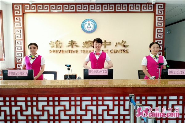 淄博市中西医结合医院怎么样,淄博市第一医院科室排名