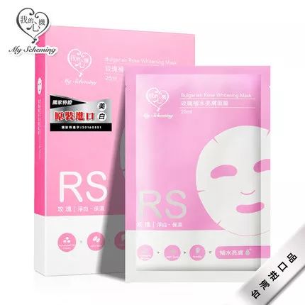 全场8折团购,全场8.5折券