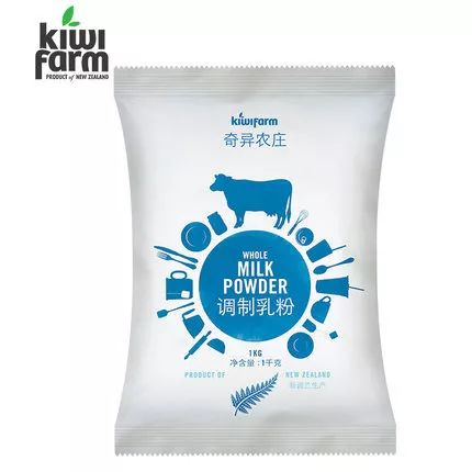 全场8折团购,全场8.5折券