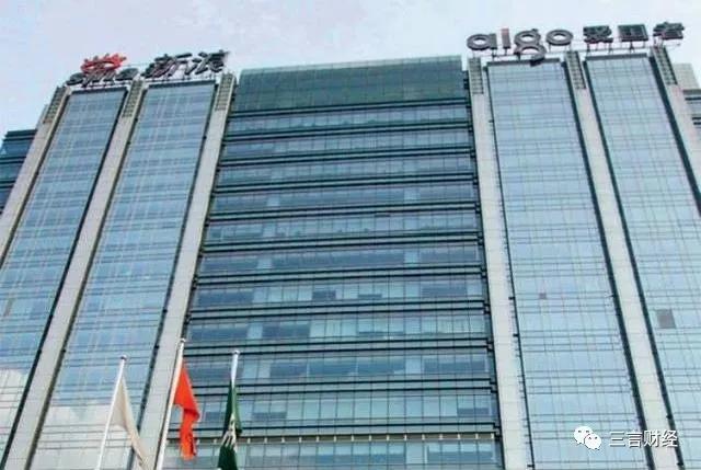 北京互联网基地,互联网公司总部最多的地方