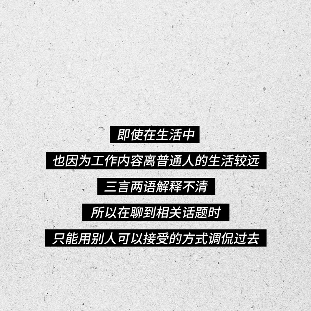 程序员怎么那么可爱呢,程序员太可爱了