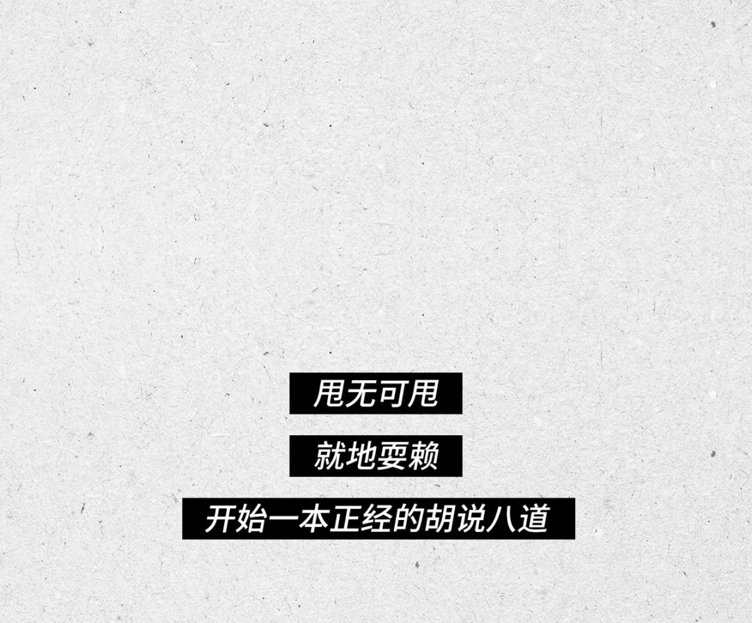 程序员怎么那么可爱呢,程序员太可爱了