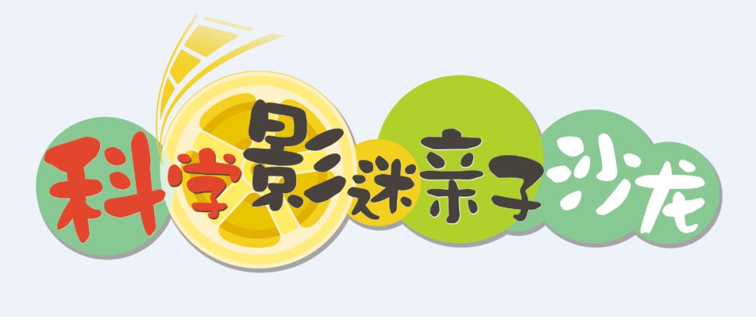 绉戝褰辫糠浜插瓙娌欓緳,绉戝褰辫糠浜插瓙娌欓緳娲诲姩