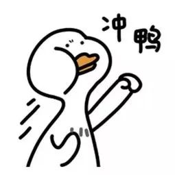 厦门铁路公安出手，5天查了647张“黄牛票”！这事千万注意