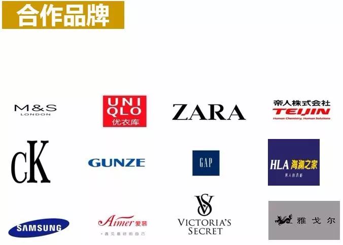 「有约」2019秋冬纱线展：更耐久、更环保的自然可降解棉纺纱