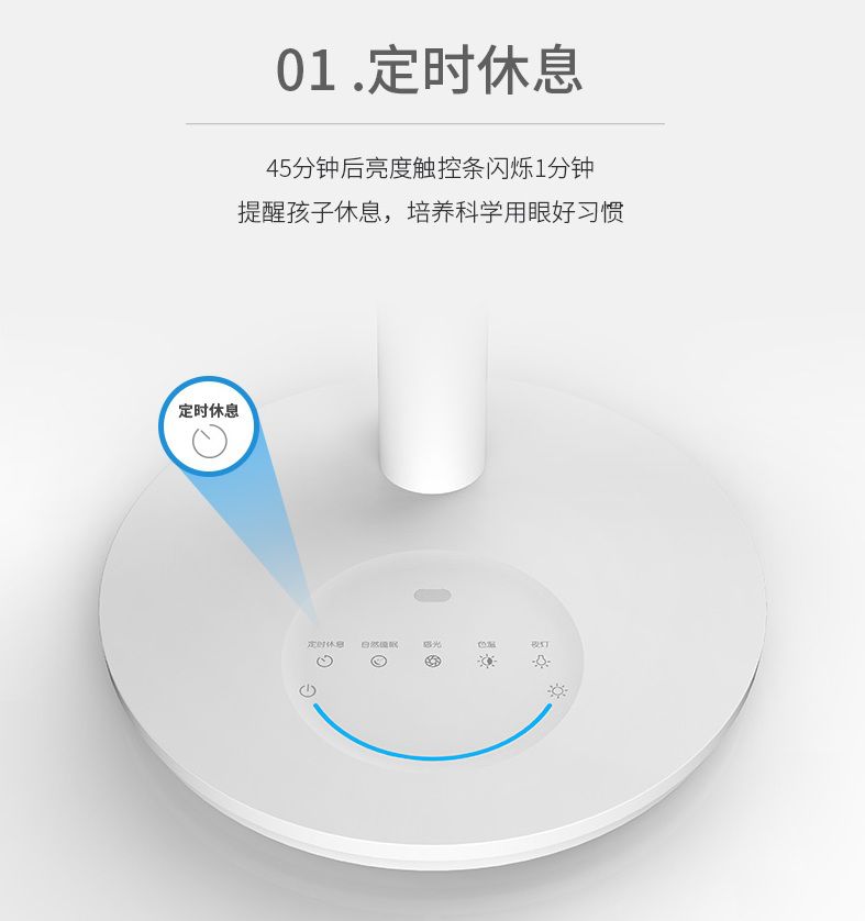 瀛╄瀹漹l235鍎跨鎶ょ溂鍙扮伅,瀛╄瀹濇姢鐪肩伅vl235鍔熻兘