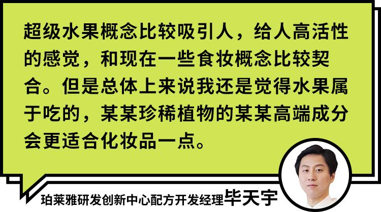 牛油果是如何风靡全球的,牛油果市场有前景吗