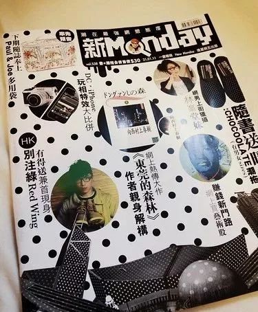 涓浗鏉傚織鐨勫彂灞曡秼鍔垮拰鏈潵璧板悜,鏉傚織鍙戝睍鍓嶆櫙濡備綍