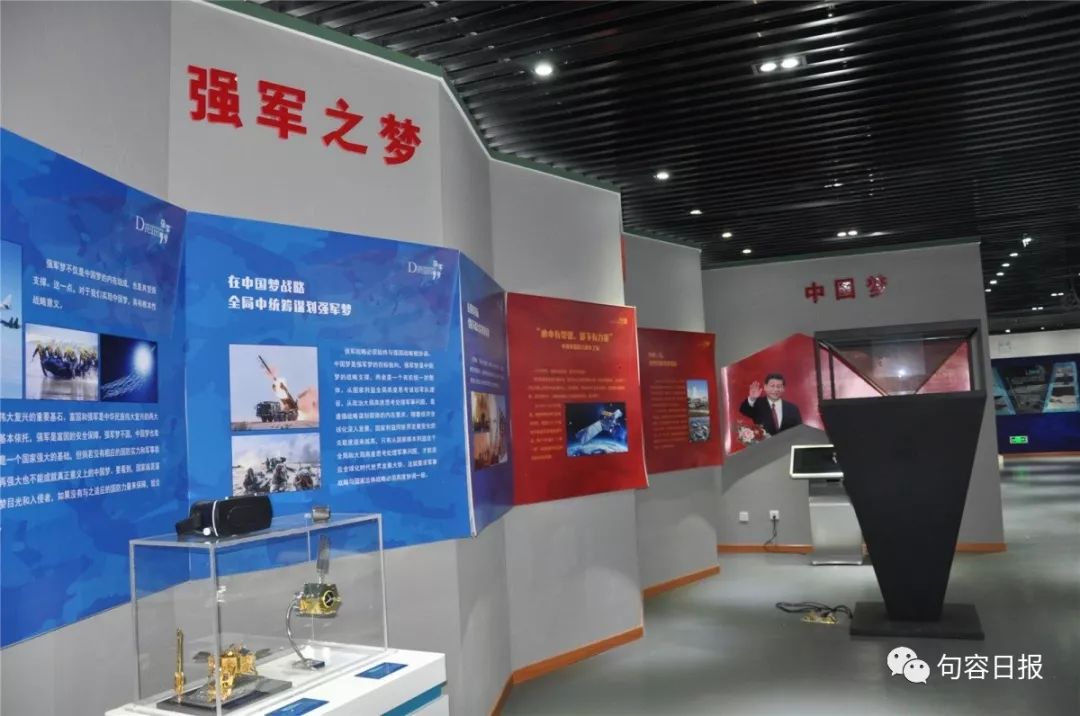 句容宝华新学校,句容新小学什么时候开建