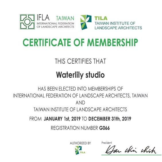 一个既有颜值又有实力的设计机构是什么样的？|荷于景观专访