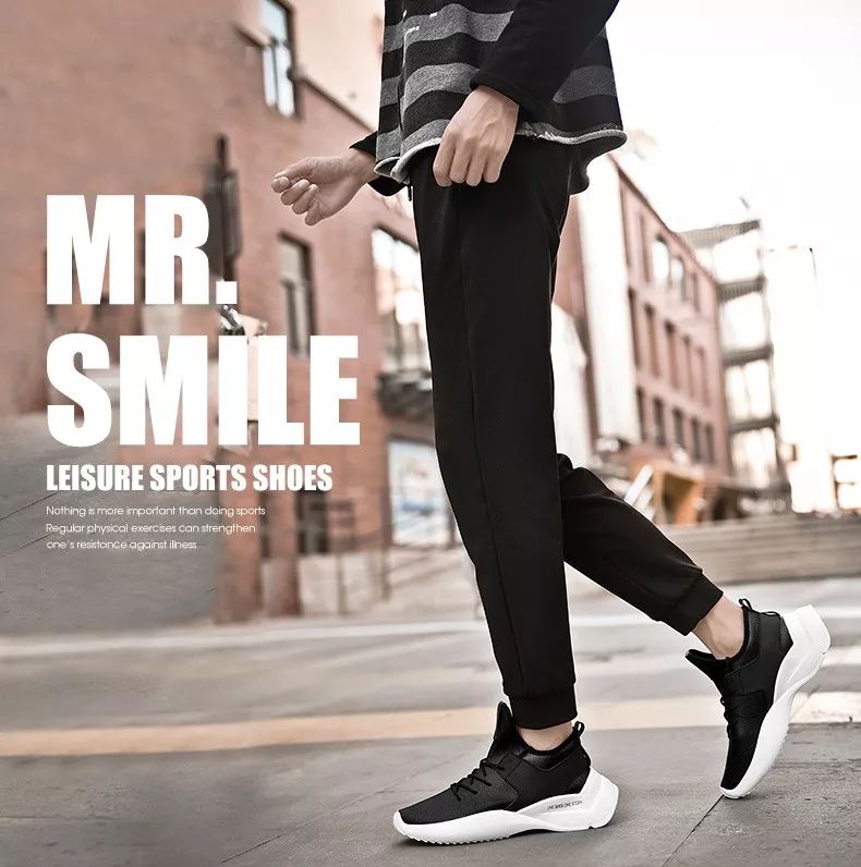 这款鞋！让整条街的回头率都归你！舒服的如同踩棉花！帅到不像实力派