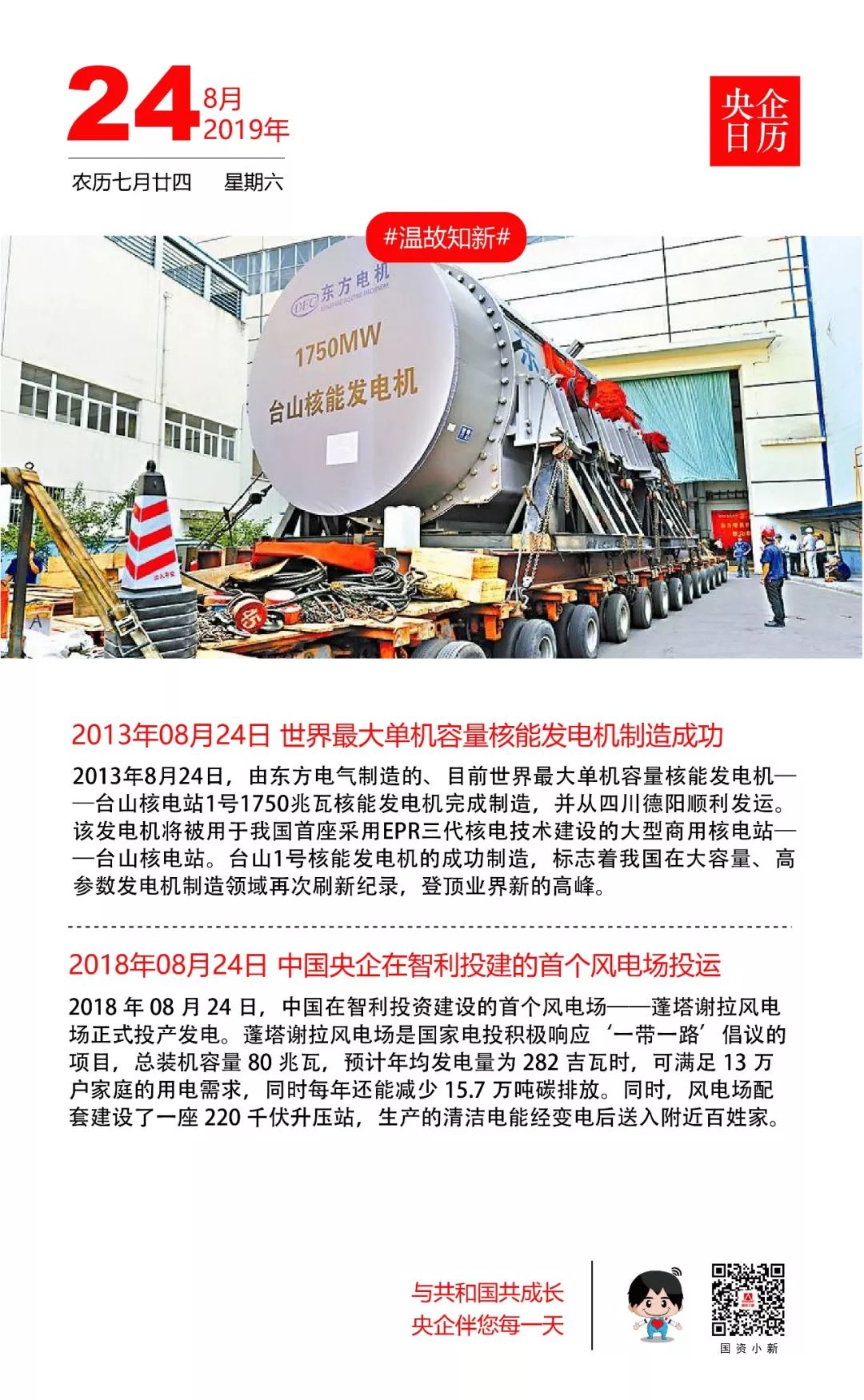 如何解决中美经贸问题,中方理性对待中美经贸摩擦