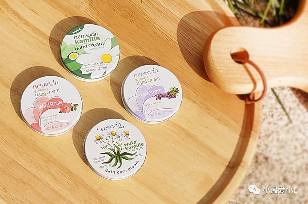 德国小甘菊纪念礼盒,herbacin德国小甘菊礼盒