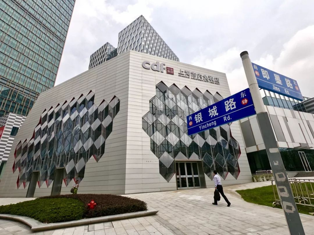 上海陆家嘴区域的免税店 (陆家嘴上海免税店)