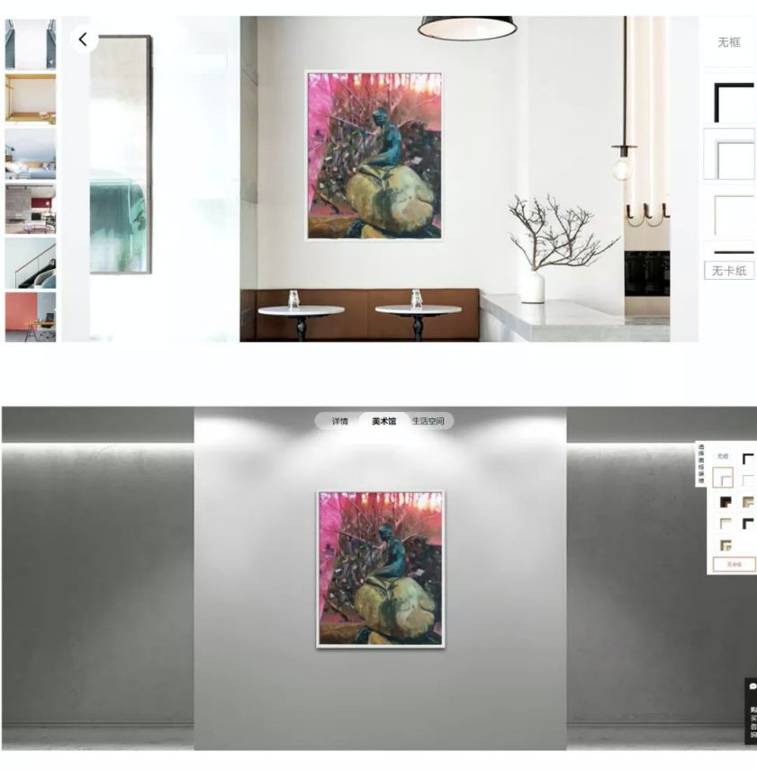 特稿｜配方奶在越南为何几乎卖不出去「周末福利」