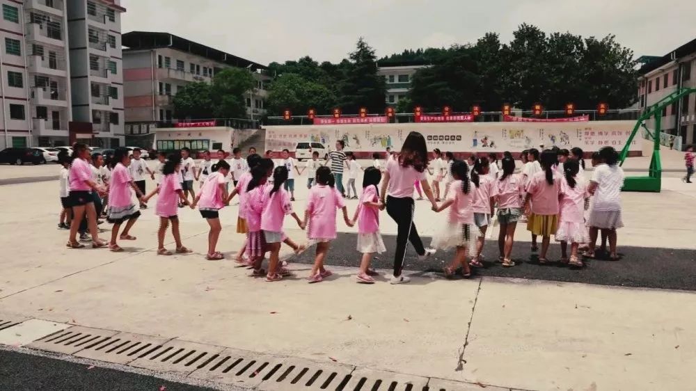 头条|暑期公益行·城乡孩子共享七彩暑假时光