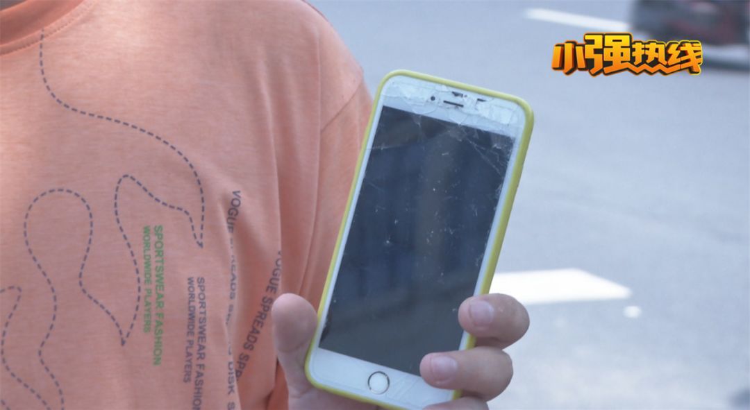 小米平衡车摔骨折保险赔多少,小米平衡车摔伤赔偿