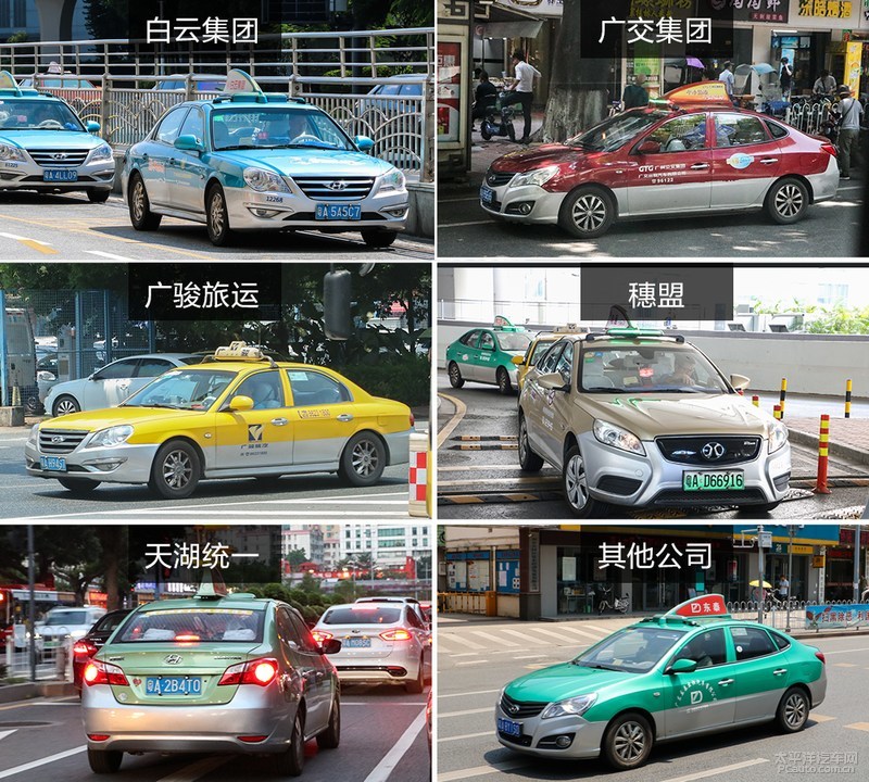 广州黄颜色的出租车 (广州出租车为什么这么多颜色)