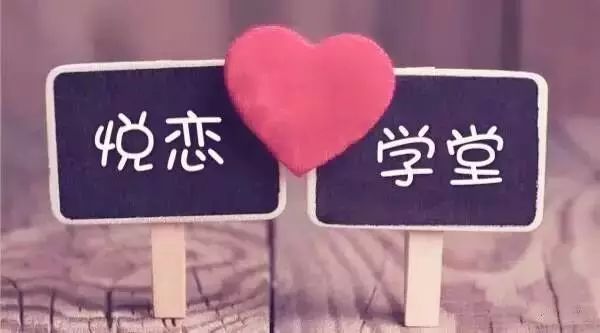 跟比自己小3岁的男生相处,比我小一岁的男生可以谈恋爱吗