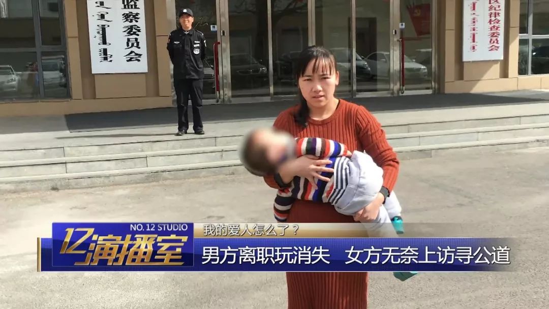 现实版我不是潘金莲后续,我不是潘金莲扮演者