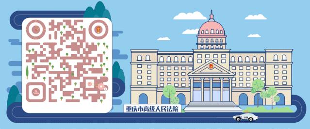 360借条借10万元一年利息多少呢,借条2分利息怎么判