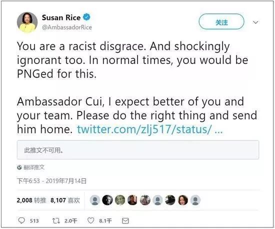 华姐新同事报到：他是推特上战斗力最强的中国外交官！