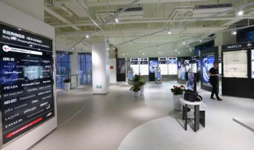 陆家嘴市内免税店开业购物须知一起来看