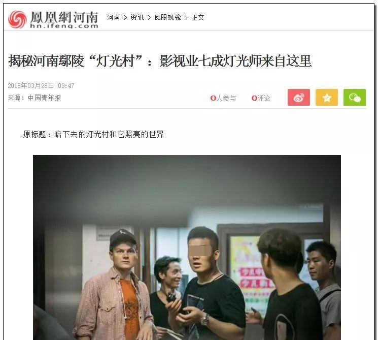 小众化产品可以牛到这个程度？中国超猛小镇横扫全世界