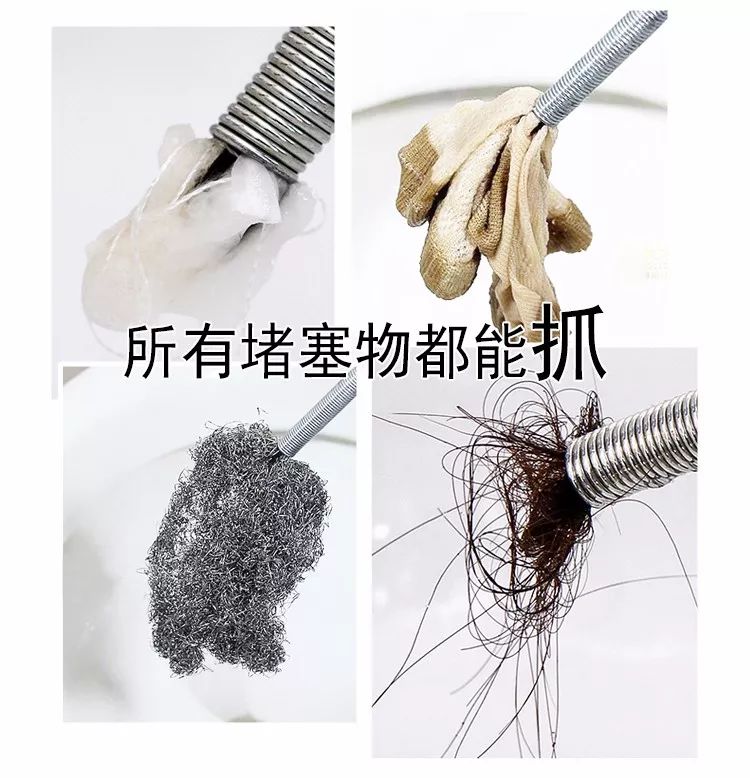 3秒强力疏通管道,管道疏通剂3秒疏通