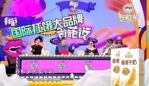 通过改变营销战术让产品大卖,教你产品怎样营销出去