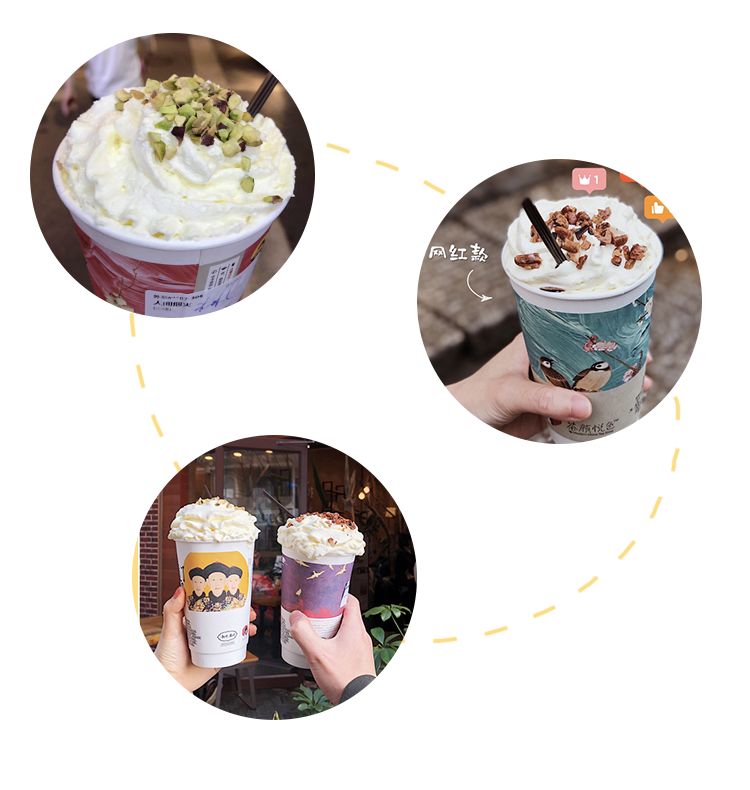 80元一杯奶茶,奈雪30元一杯奶茶