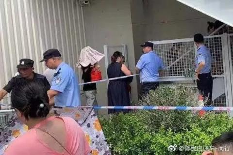 costco开市客关门时间,上午开业下午关门大吉