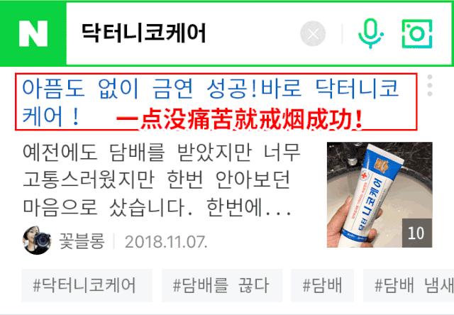 烟给我掐了,把烟给我掐了