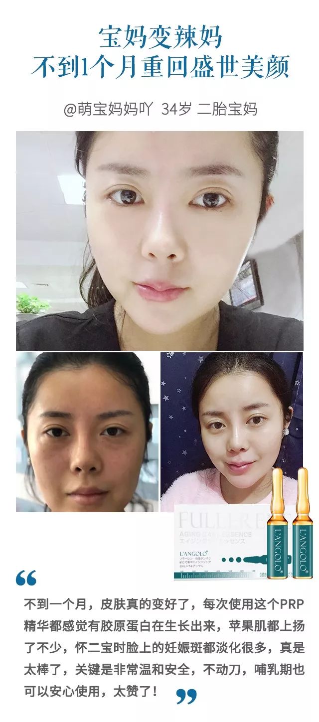 她是日本男性最想出轨女人,年近40还被身价200亿富豪狂追？