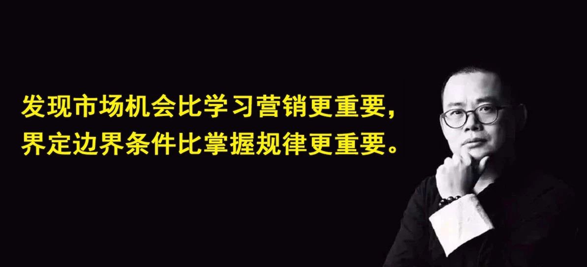 迈克尔波特的三大基本战略是什么,什么是战略波特