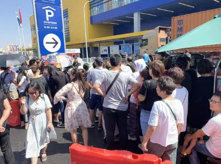 宜家商场放鸽子,宜家郑州店放鸽子没有结果