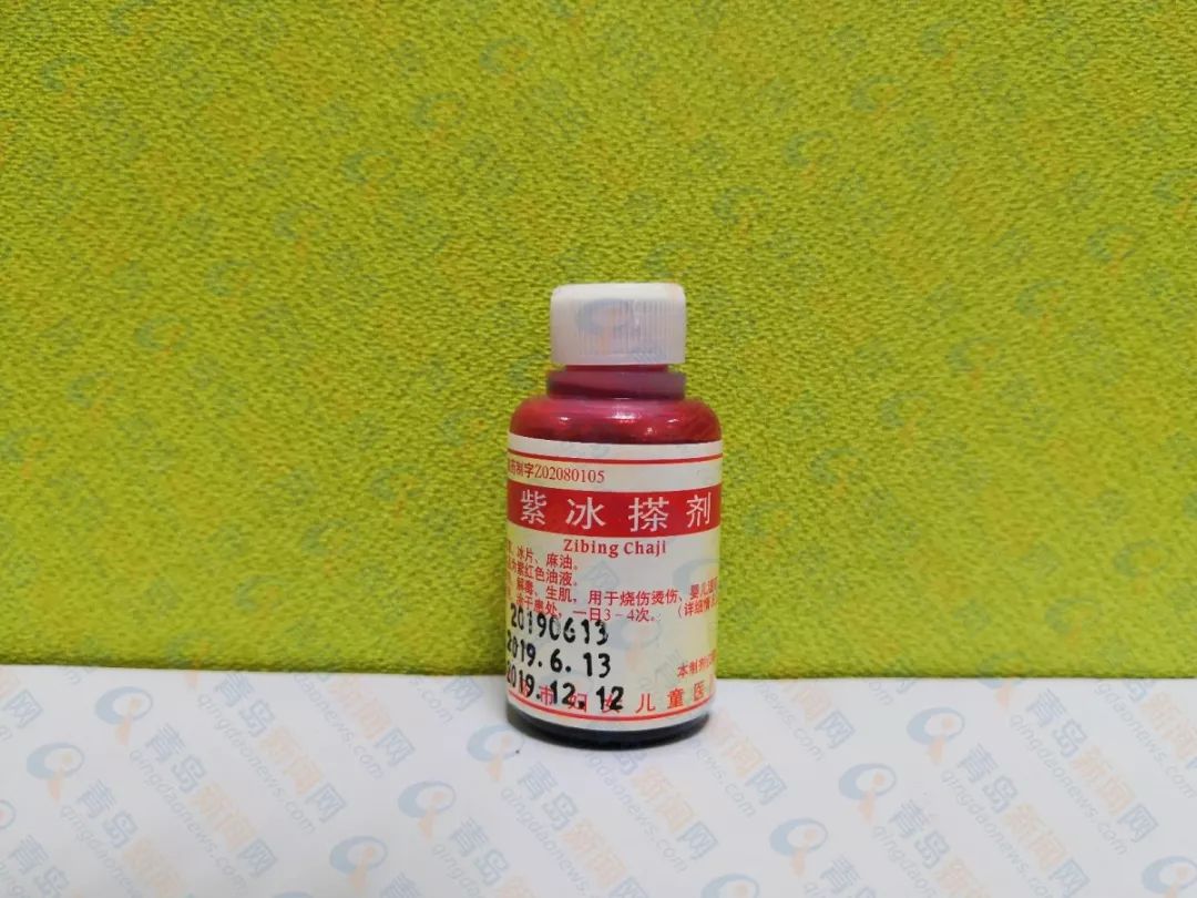 青岛市妇女儿童医院,青岛妇女儿童医院特效药