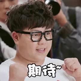 招募启事大学生,全州大学生招聘